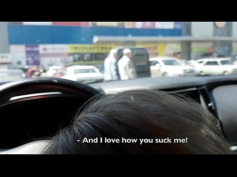 ❤️ Sûge rjocht op it parkearplak bûten de supermerk ️❌ Porno fb by porno fy.xxxhdporn.ru ❌️